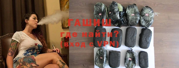 дмт Володарск