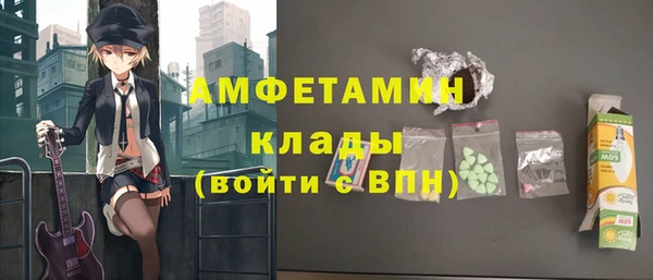 дмт Володарск
