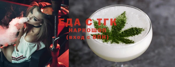 дмт Володарск