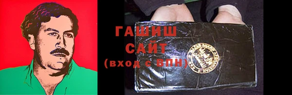 дмт Володарск