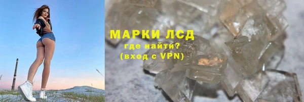 дмт Володарск
