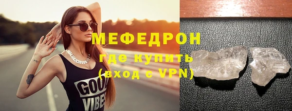 дмт Володарск